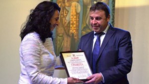 Второ ОУ Д Благоев и ЕГ Акад Л Стоянов спечелиха