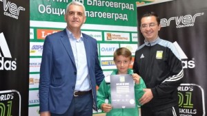 Камбитов с поздравителен адрес към младите футболни таланти на ОФК