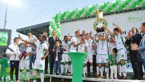Лудогорец отпразнува петата си поредна титла