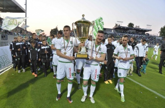 Лудогорец за пети път вдигна купата в Разград