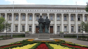 24 май Ден на българската просвета и култура и на