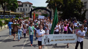 Велико Търново отбелязва Деня на българската просвета и култура с