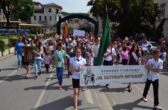 Велико Търново отбелязва Деня на българската просвета и култура с богата програма