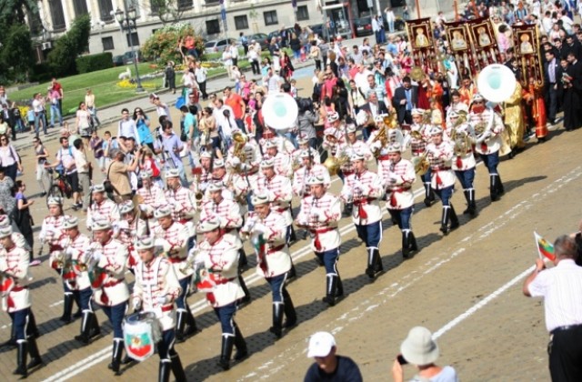 Празнично шествие в София по случай 24 май
