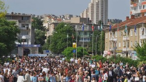 24 май в Разград