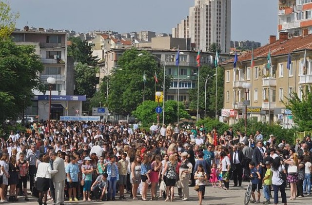 24 май в Разград