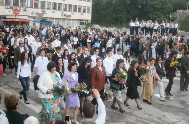 24 май - ден на българската просвета и култура и на славянската писменост