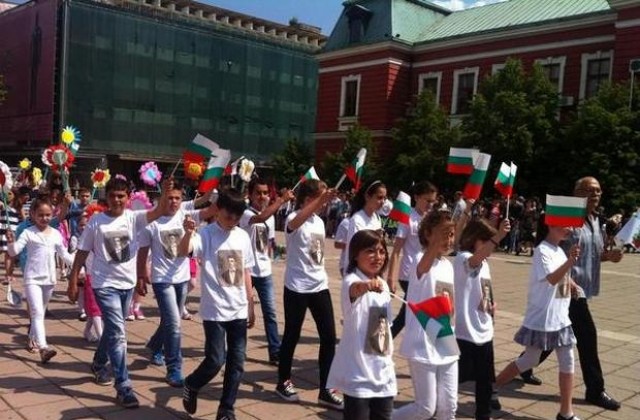 Празнично честване за 24 май в Кюстендил