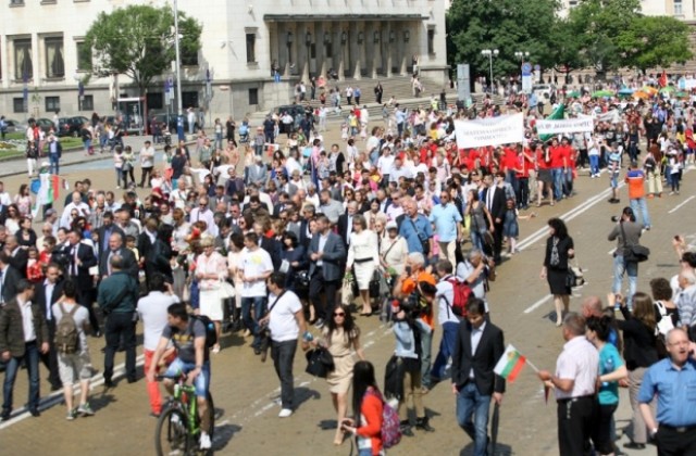 Ограничават движението в София заради честванията за 24 май