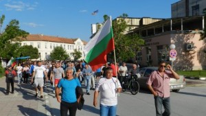 Жителите на Гърмен Да си ходят ромите и тези които
