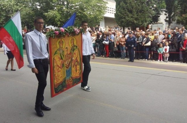 Само образованият човек е истински свободен!