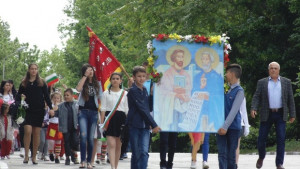 Шествие и награди на ученици и учители за 24 май