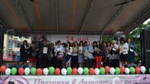 Казанлък празнува 24 май