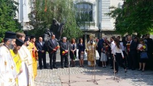 Наградиха учители и преподаватели по случай 24 май