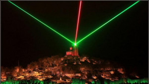 Безплатно излъчват шоуто Звук и светлина тази вечер във Велико