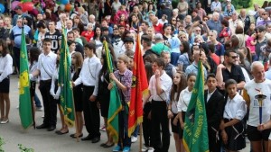 Награди за изявени учители и дейци на културата