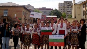 ПГ по туризъм Алеко Константинов Плевен с международна награда