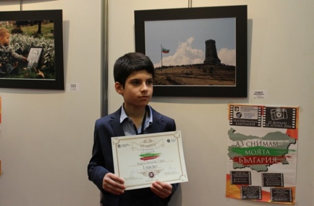 Победителите в конкурса „Аз снимам моята България посетиха Брюксел