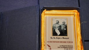 125 отличници с Кристален плакет от кмета