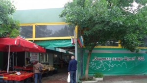 БСПШумен категорично против ликвидацията на Общински пазари