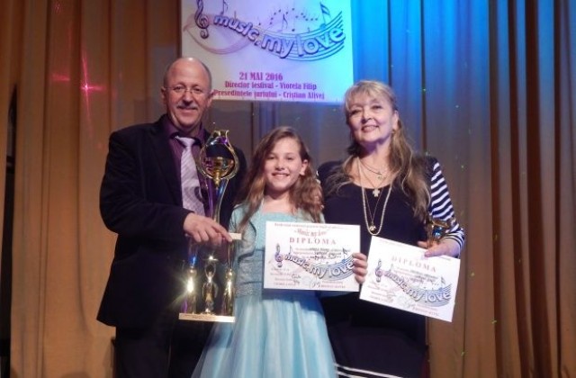 9-годишната Аделина Радева с Гран при от фестивал в Румъния