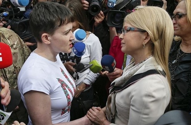 Освободената Савченко: Готова съм отново да се жертвам за Украйна