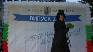 Коминочистач изпрати абитуриентите в Харманли