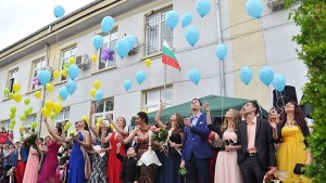 ПМГ не забрави Борислава и на абитуриентския бал