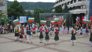 Над 1000 танцьори ще се включат във фолклорния фестивал Мир