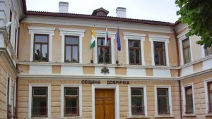 Съветниците от община Добричка се събират на заседание