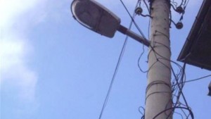 От ЕНЕРГОПРО не били в нарушение на Закона за защита