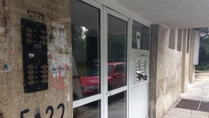 Фалшива тревога за изоставен багаж в столичния жк Изток