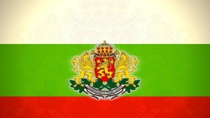 Пилон колкото 10етажна сграда ще развява българското знаме на събора