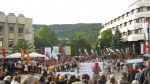 С дефиле откриха Мир на Балканите