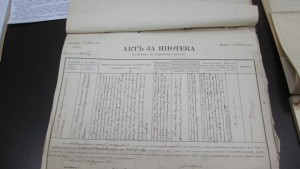 Ден на отворените врати в Административен съд Плевен