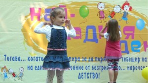 Найсладкият ден посреща на сцената си 1200 деца