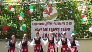 Предстои ХIX Национален детски фолклорен събор Върбова свирка свири