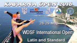 Каварна събира световния елит по спортни танци
