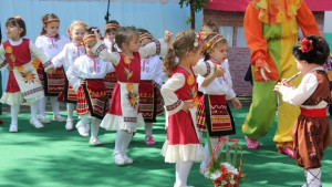 С пъстър празник посрещнаха 50годишния юбилей в ясла Гергана