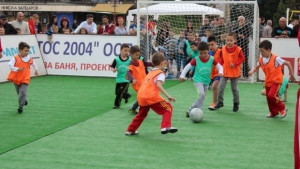 Спортна панорама представя дейността на клубовете в Благоевград