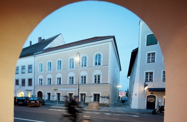 Австрия национализира родната къща на Хитлер