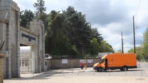 Загиналият работник в Арсенал спасил двама свои колеги