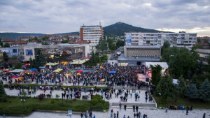 Горна Оряховица празнува