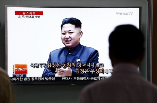Северна Корея обяви кампания на предаността