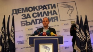 Радан Кънев Чрез диалог трябва да изберем силен дясноцентристки кандидат