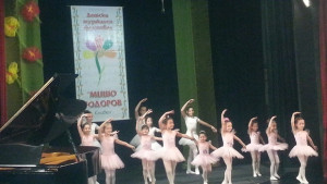 Наградиха участниците в Детския музикален фестивал Мишо Тодоров