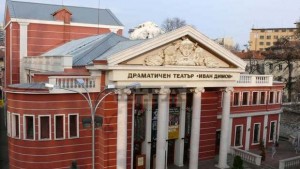 Със Семеен албум стартират Театрални празници 2016 в Хасково
