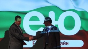 България с домейн на кирилица