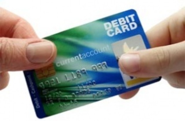 Източиха дебитна карта на новозагорка