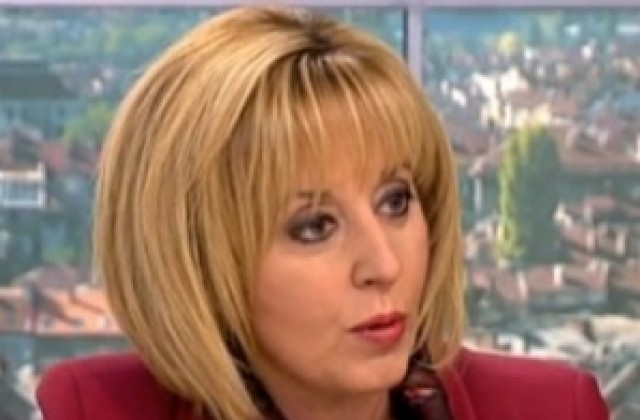 Мая Манолова награждава деца, дарили коса за болни малчугани